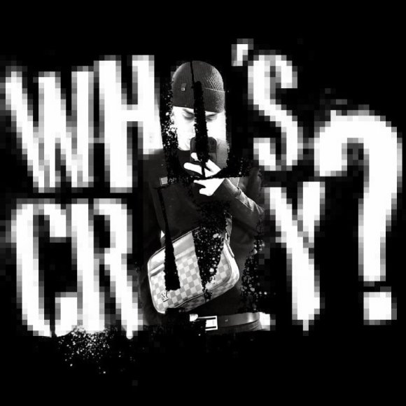 Обложка трека