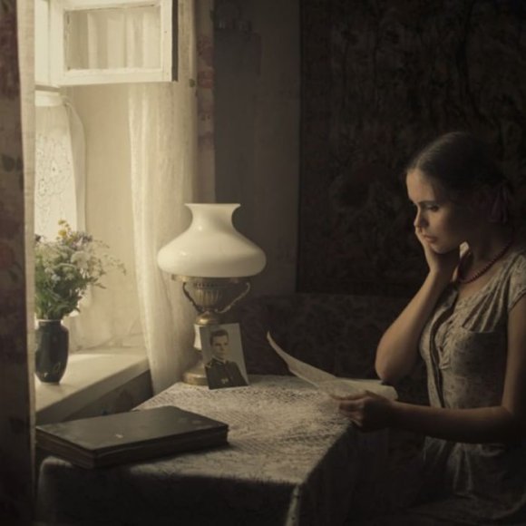 Обложка трека