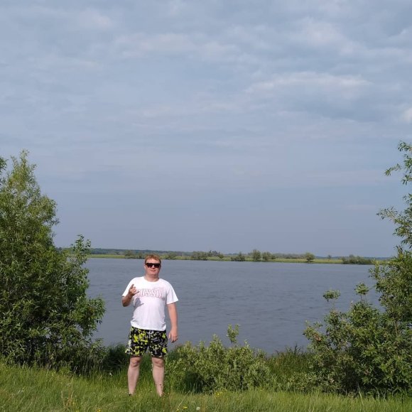 Обложка трека