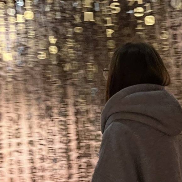 Обложка трека