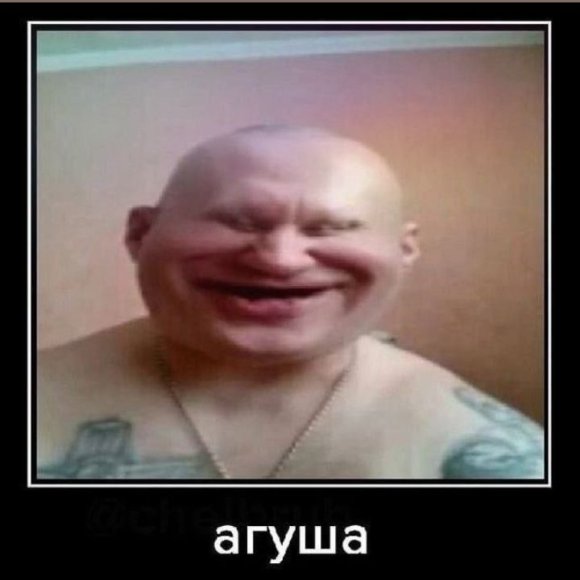 Обложка трека