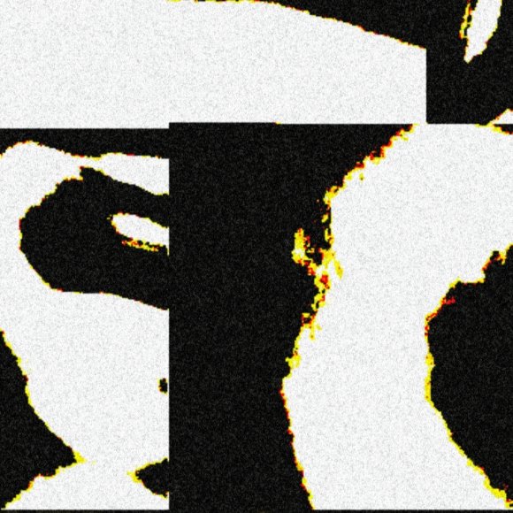 Обложка трека