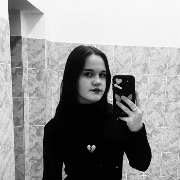 Обложка трека