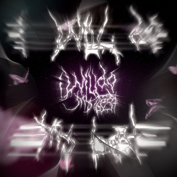 Обложка трека