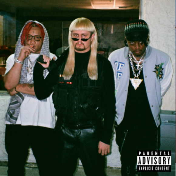 Обложка трека