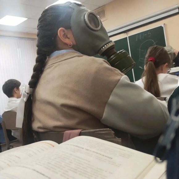 Обложка трека