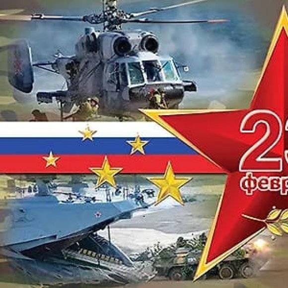 Обложка трека