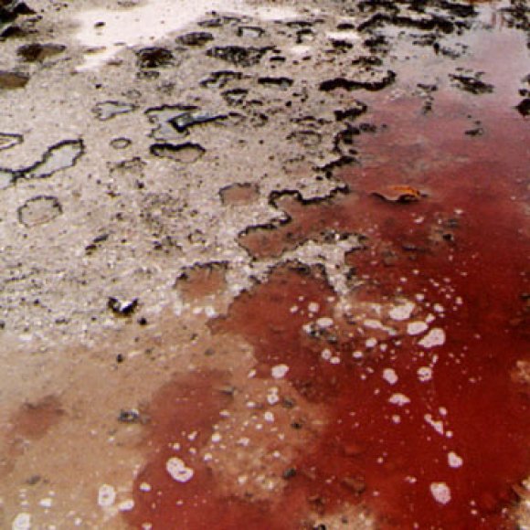 Обложка трека