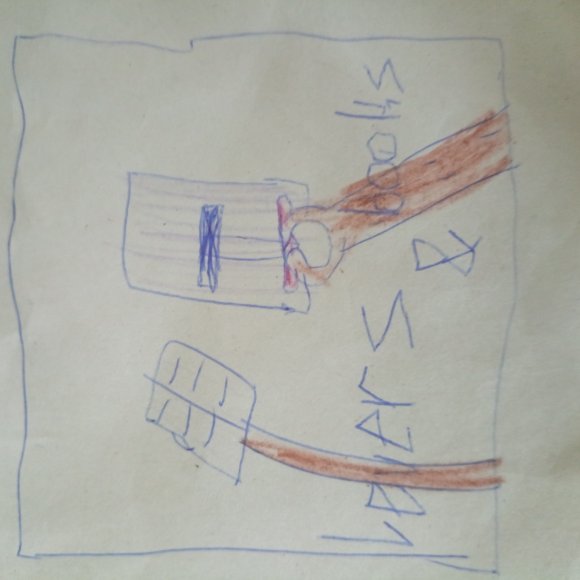 Обложка трека