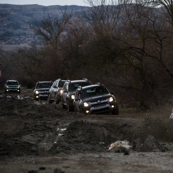 Обложка трека