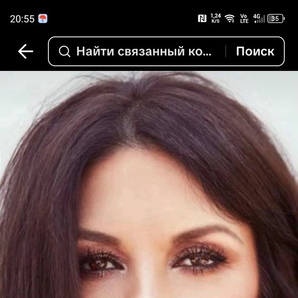 Обложка трека