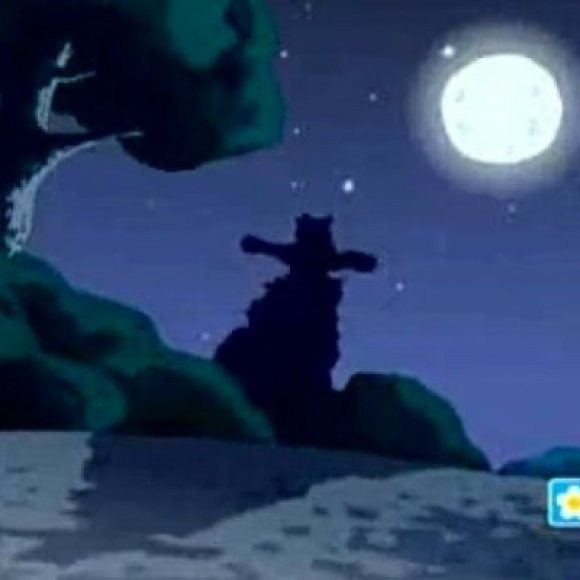 Обложка трека