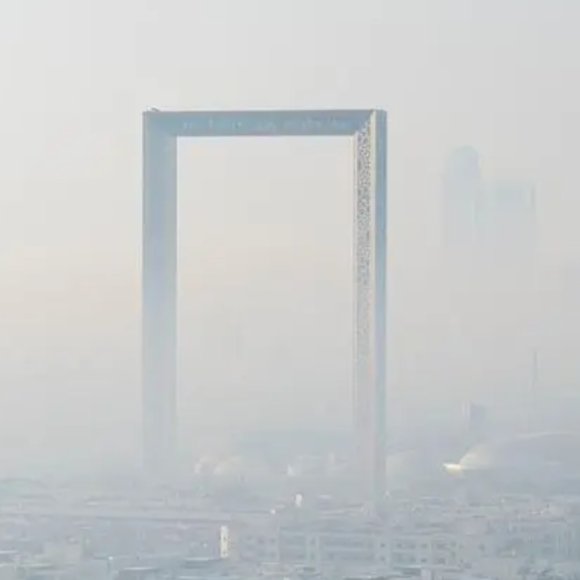 Обложка трека