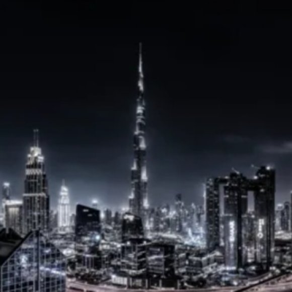 Обложка трека