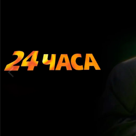 Обложка трека