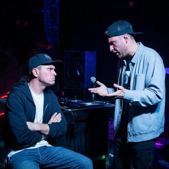 Обложка трека