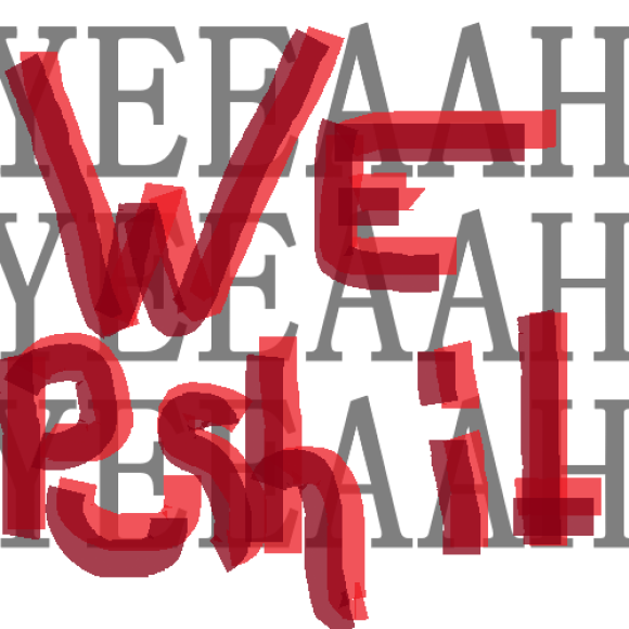 Обложка трека