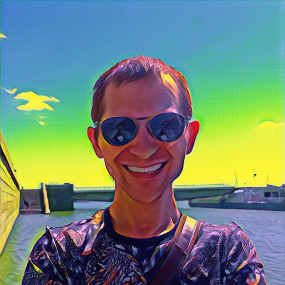 Украду. дуэт версия металл