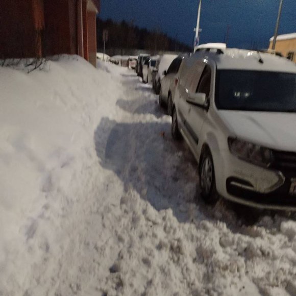 Обложка трека