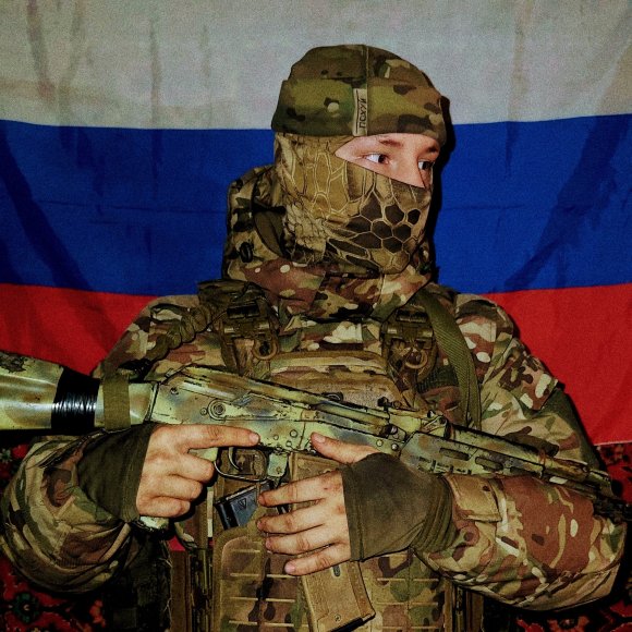 Обложка трека