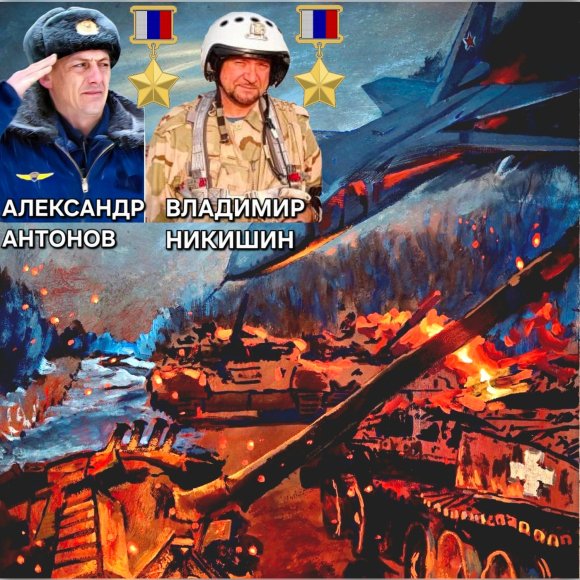 СТАРШИЙ БРАТ - Подвиг