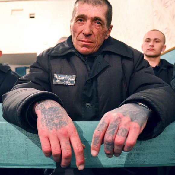 Обложка трека