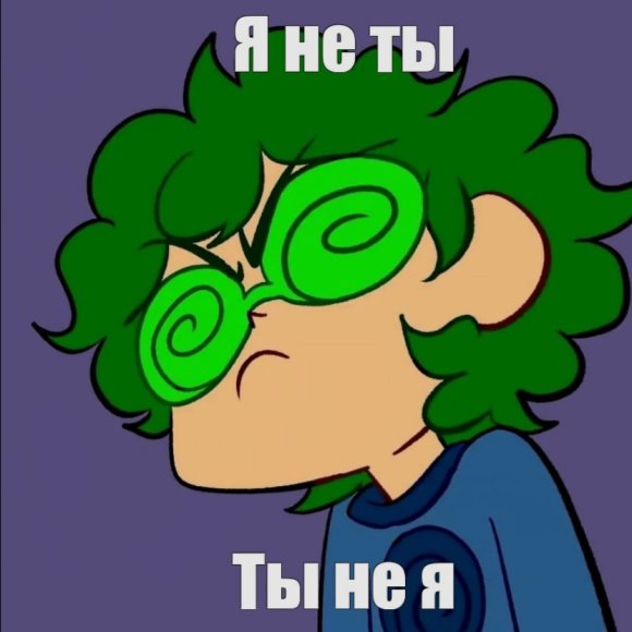 Обложка трека