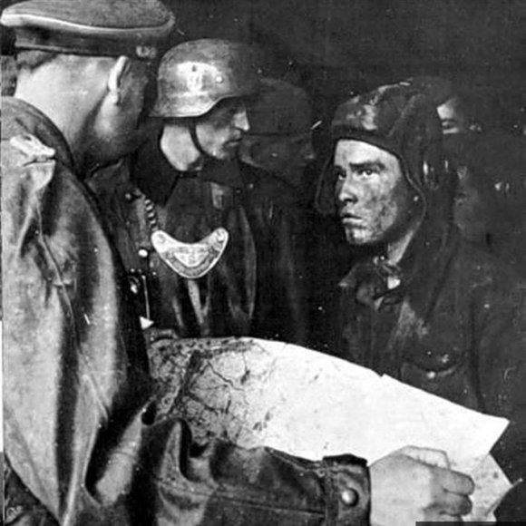 Обложка трека