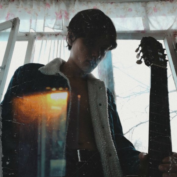 Обложка трека