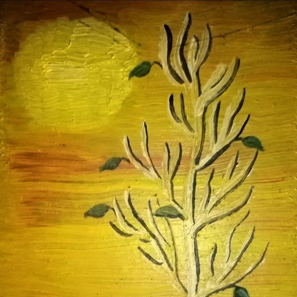 Обложка трека