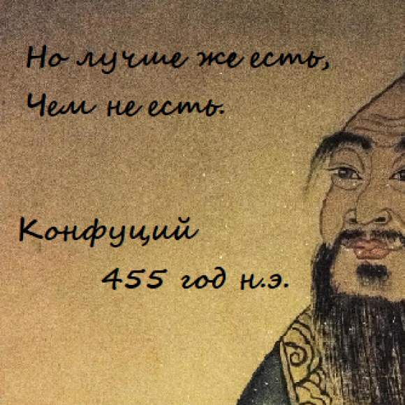 Обложка трека