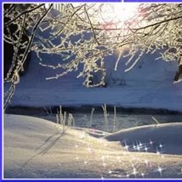 Обложка трека