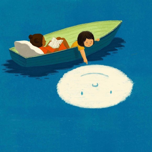 Обложка трека