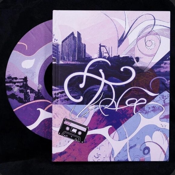 Обложка трека