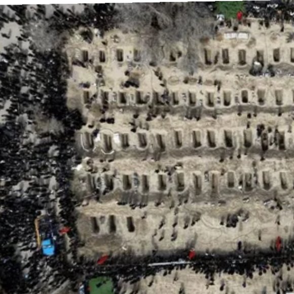 Обложка трека