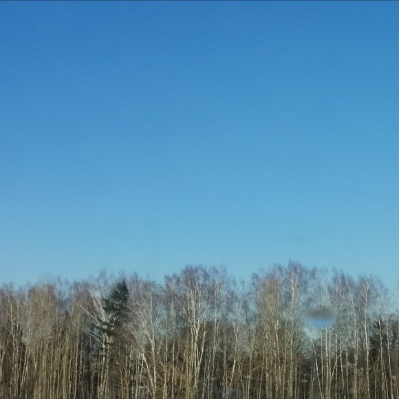 Обложка трека