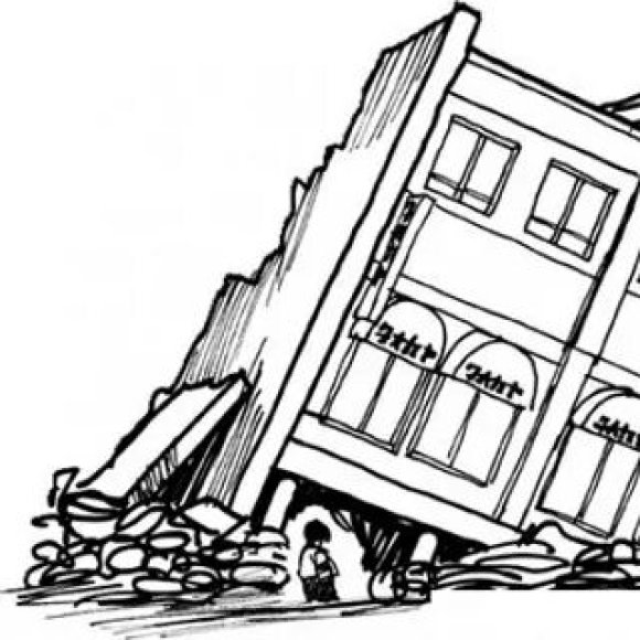 Обложка трека