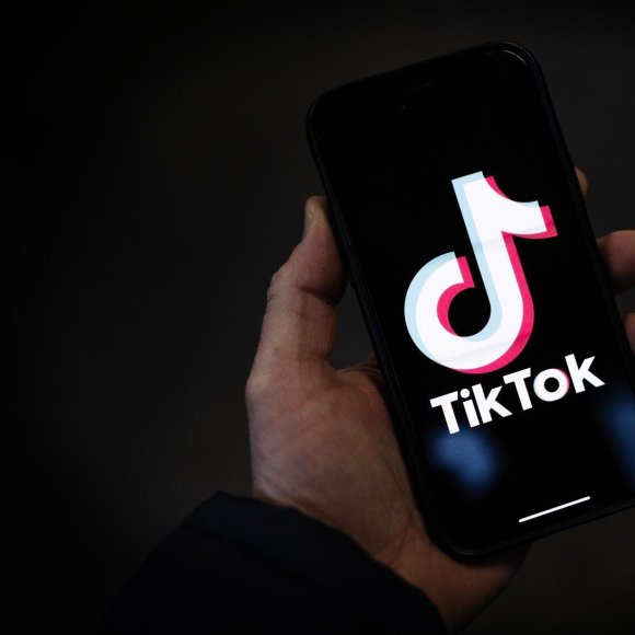 Обложка трека