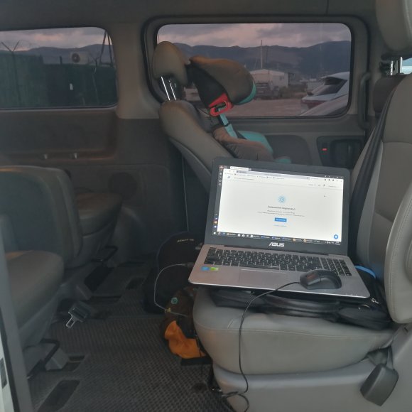 Обложка трека