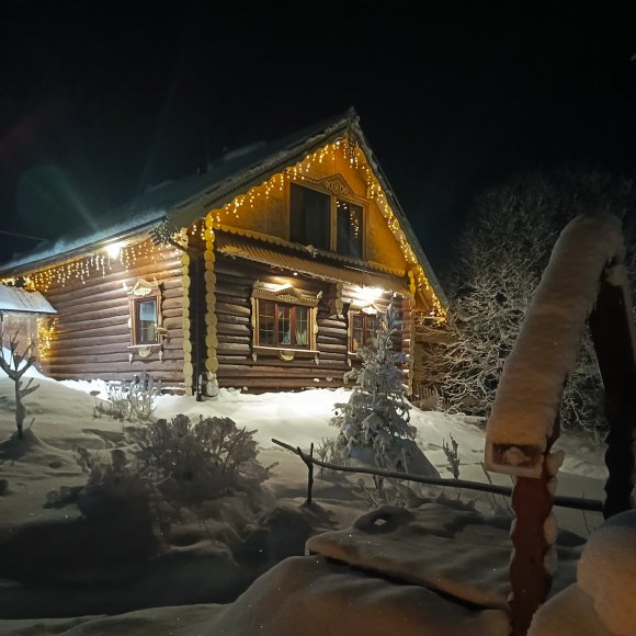 Обложка трека