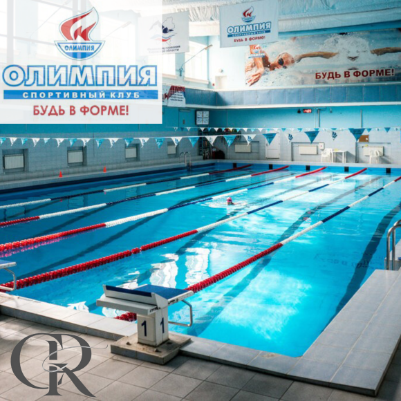 Обложка трека