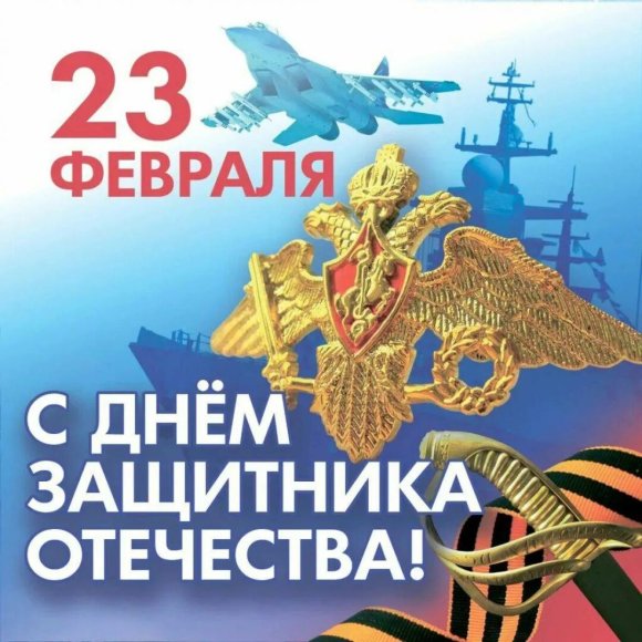 Обложка трека