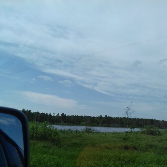 Обложка трека
