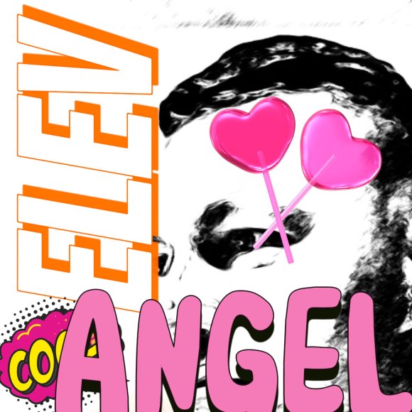 Обложка трека