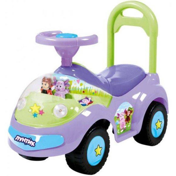 Обложка трека