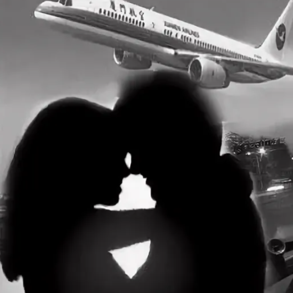 Обложка трека