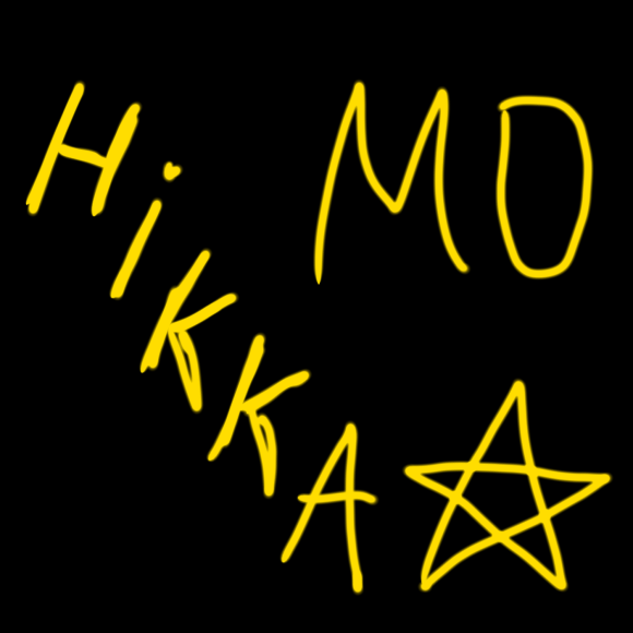 Обложка трека