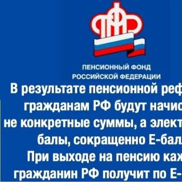 Обложка трека
