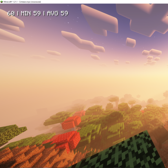 Обложка трека