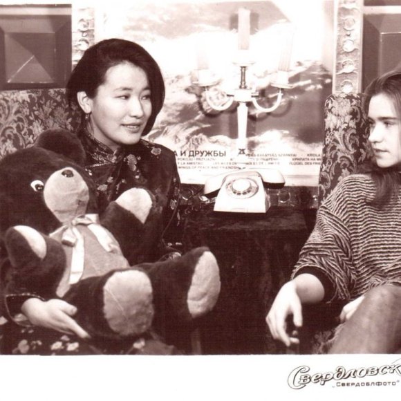 Обложка трека